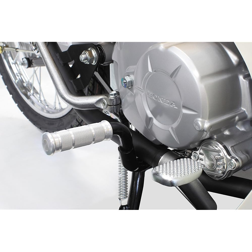 Special Parts Takegawa Aluminum Step Bar Kit Silver Super Cub 50/50 Pro/110/110 Pro 06-13-0072