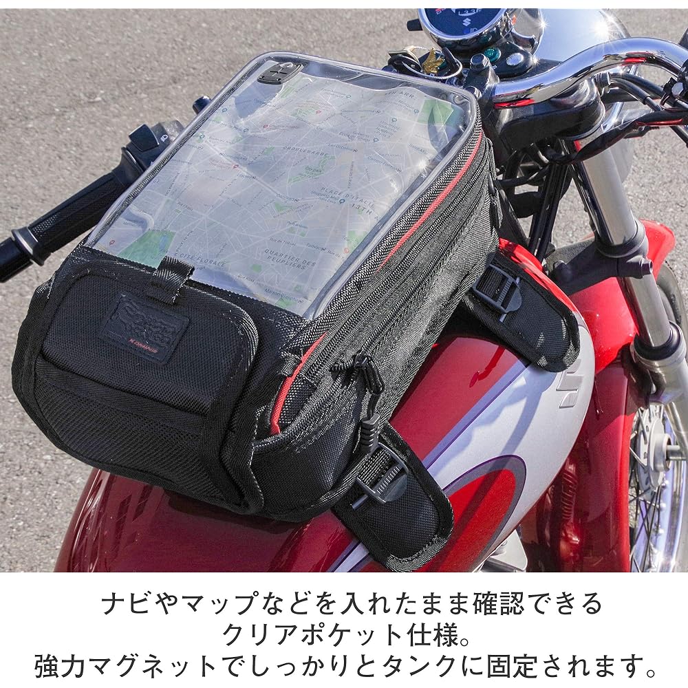 [Komine] SA-214 Touring Tank Bag for Motorcycles
