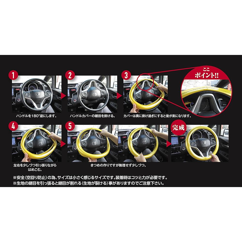 TURN Handle Cover Thick 2HL Queen Green 30010300