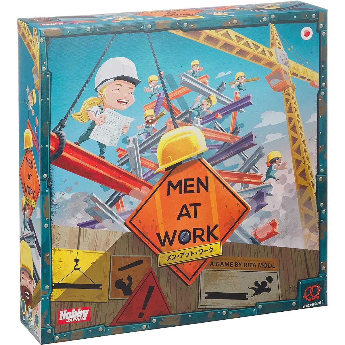 Hobby Japan Men at Work Japanese version (for 2-5 players, 30 minutes, for ages 8 and up) Board game