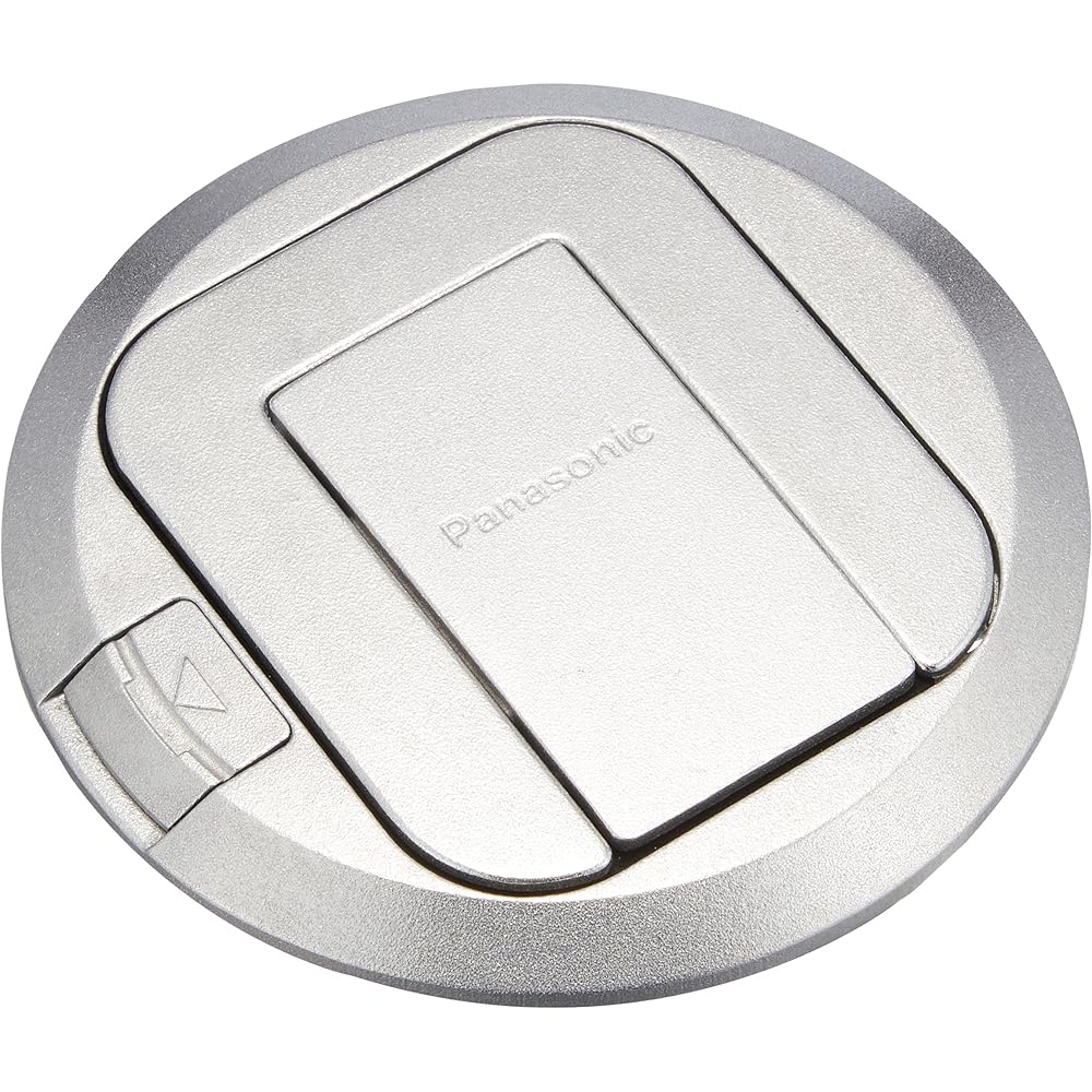 Panasonic Floor Control Phone Blank DU7119
