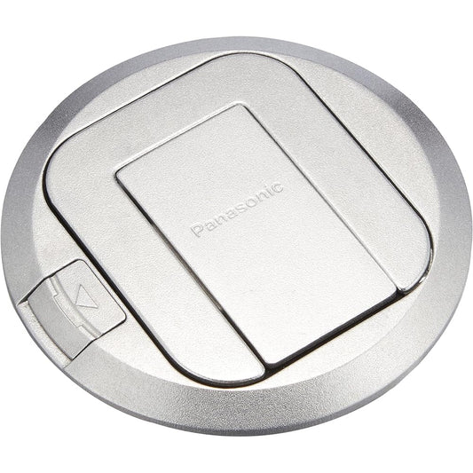 Panasonic Floor Control Phone Blank DU7119