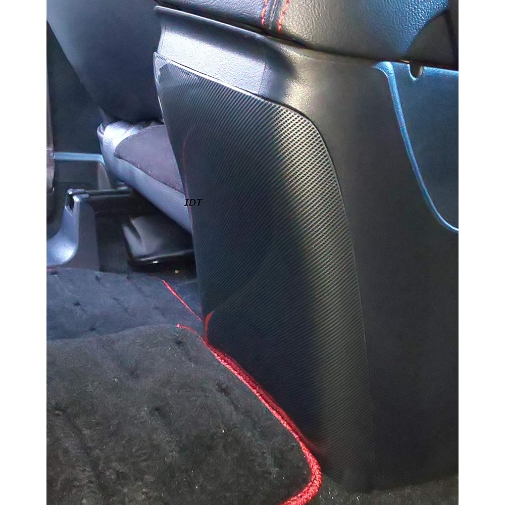 IDT Mini Waist Included Mitsubishi Lan Evolution 10 Real Carbon Rear Kick Guard Armrest Back Cover Interior Panel Galant Fortis