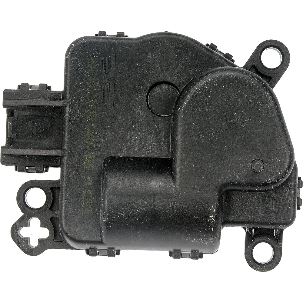 Dorman 604-004 HVAC Air Door Actuator