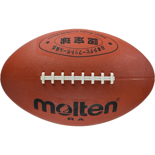 Molten Rugby Ball Rubber for Adults, Universities, High Schools, Junior High Schools RA