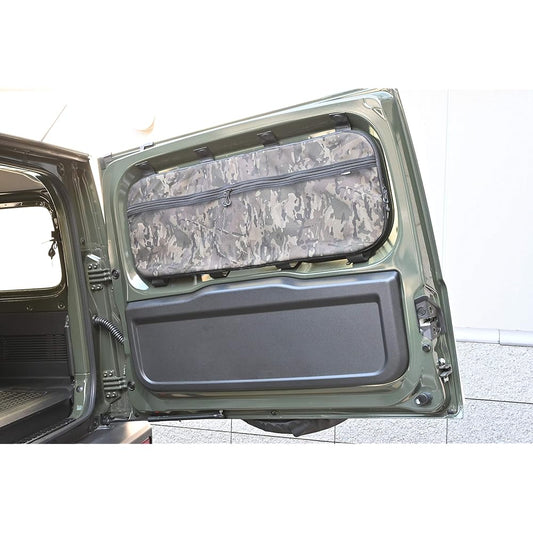 Wastelander 7-piece set for Jimny JB64W/Jimny Sierra JB74W (Seat cover WL-0748 x 2 sets/Privacy shade rear 3-sided set WL-0751 x 2 sets WL-0750 x 1 set/Shift lever storage WL-0749