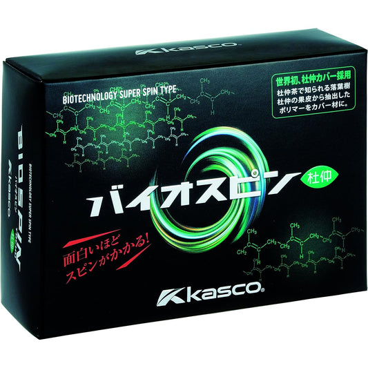 Kasco Golf Ball BIOSPIN (6 pieces) Half Dozen Unisex White