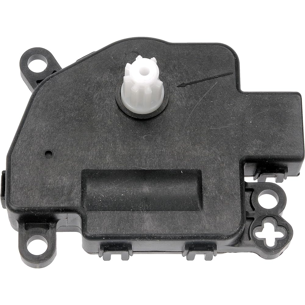 Dorman 604-004 HVAC Air Door Actuator