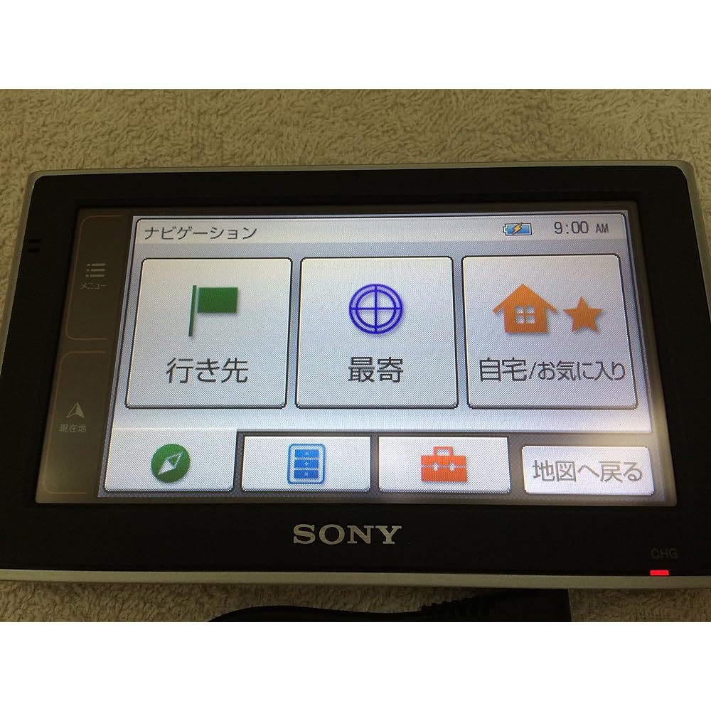 SONY Personal Navigation System Silver NV-U3