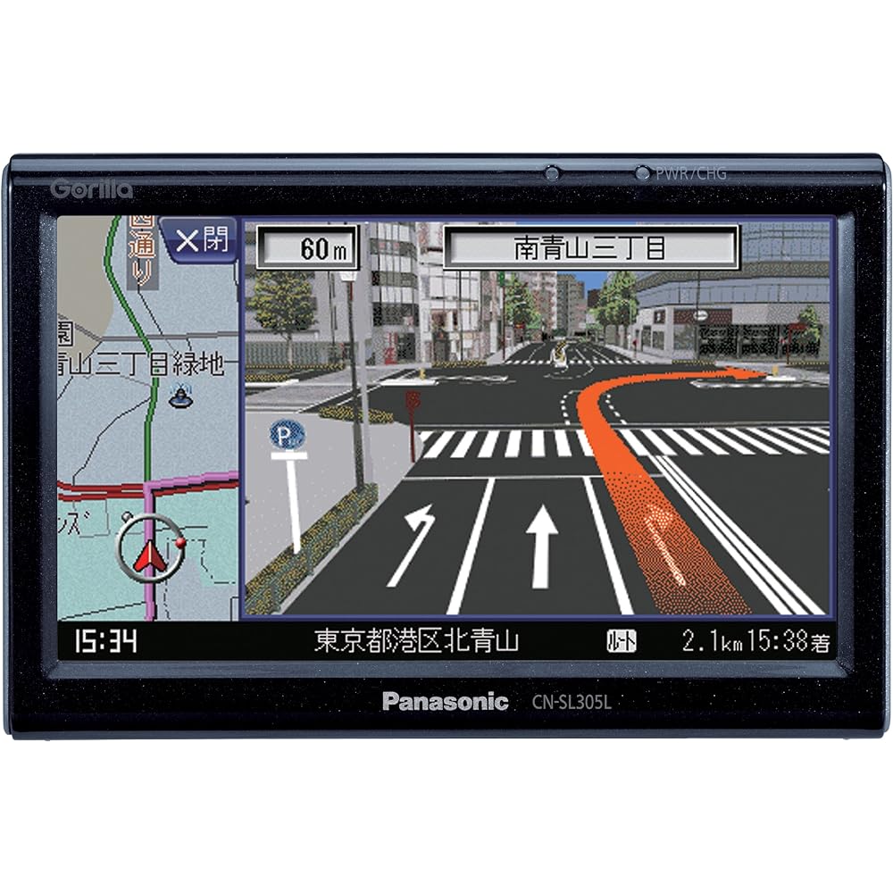 Panasonic Gorilla SSD Portable Car Navigation Station 5v Type Black CN-SL305L