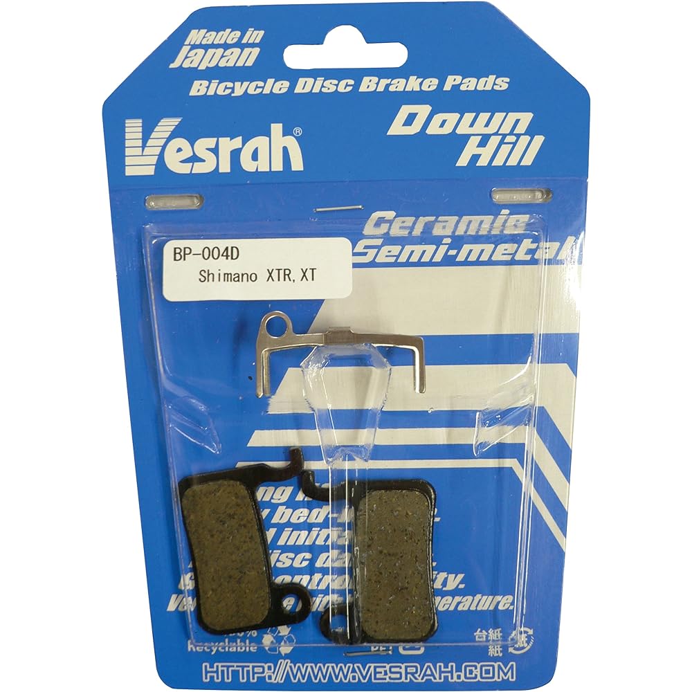 Vesrah Disc Brake Pad [Downhill] BP-004D