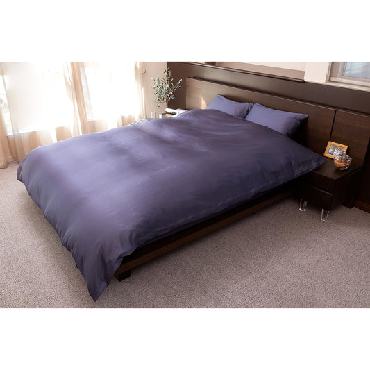 Home Soft Duvet Cover S Blue Semi-Double