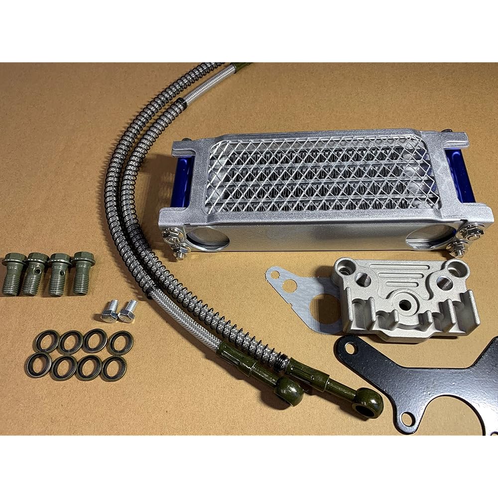 Aluminum Oil Cooler Kit E062 Silver