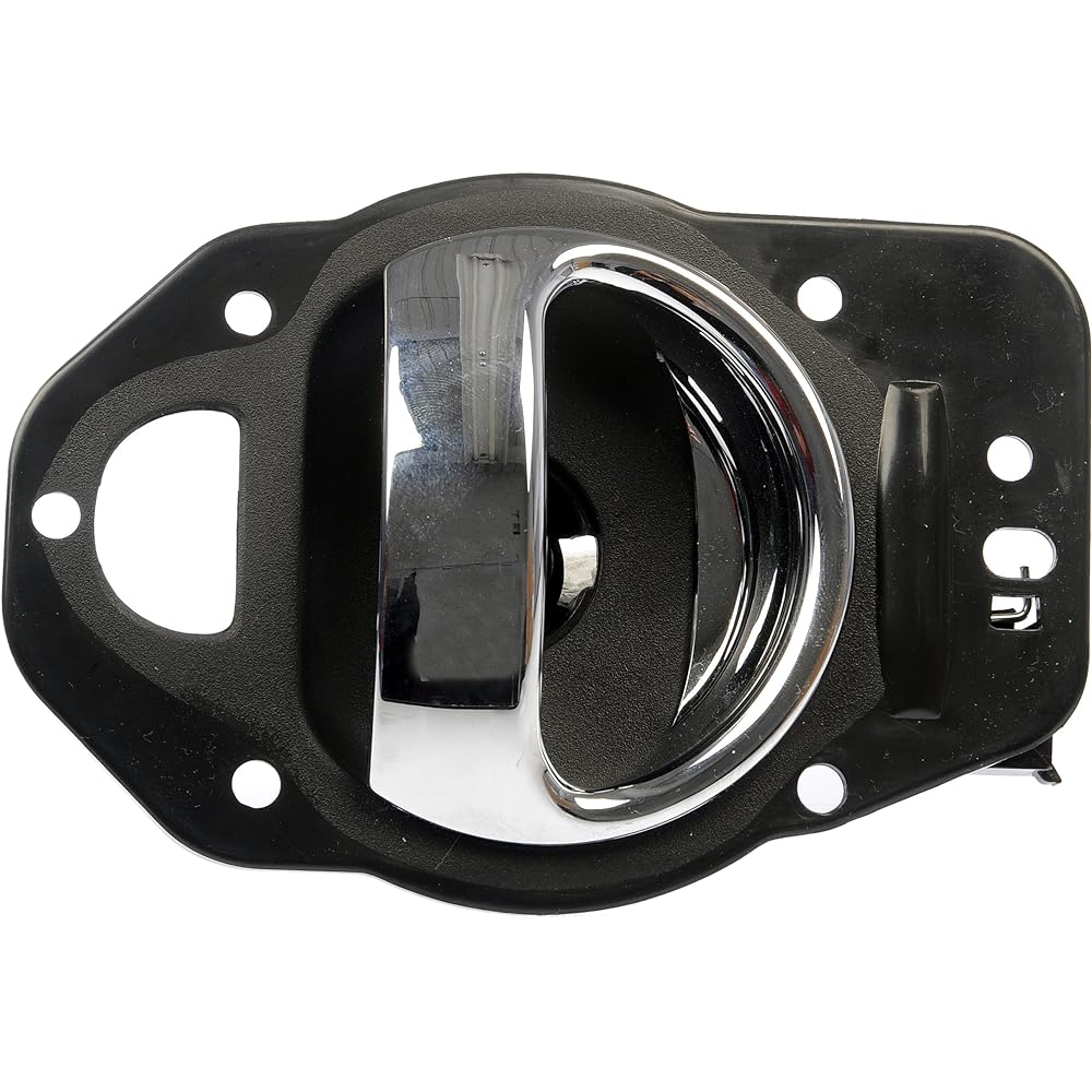 DORMAN 80370 HELP! The passenger side front/rear interior door handle kit
