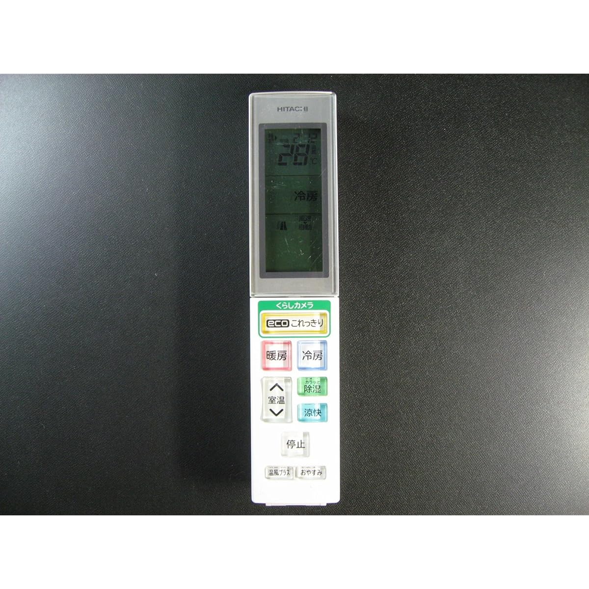 Hitachi air conditioner remote control RAR-5H5