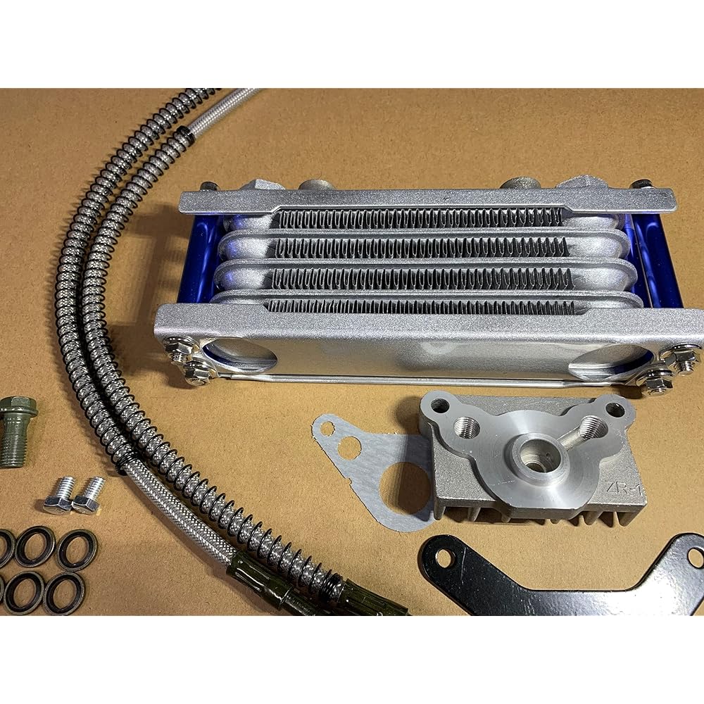 Aluminum Oil Cooler Kit E062 Silver