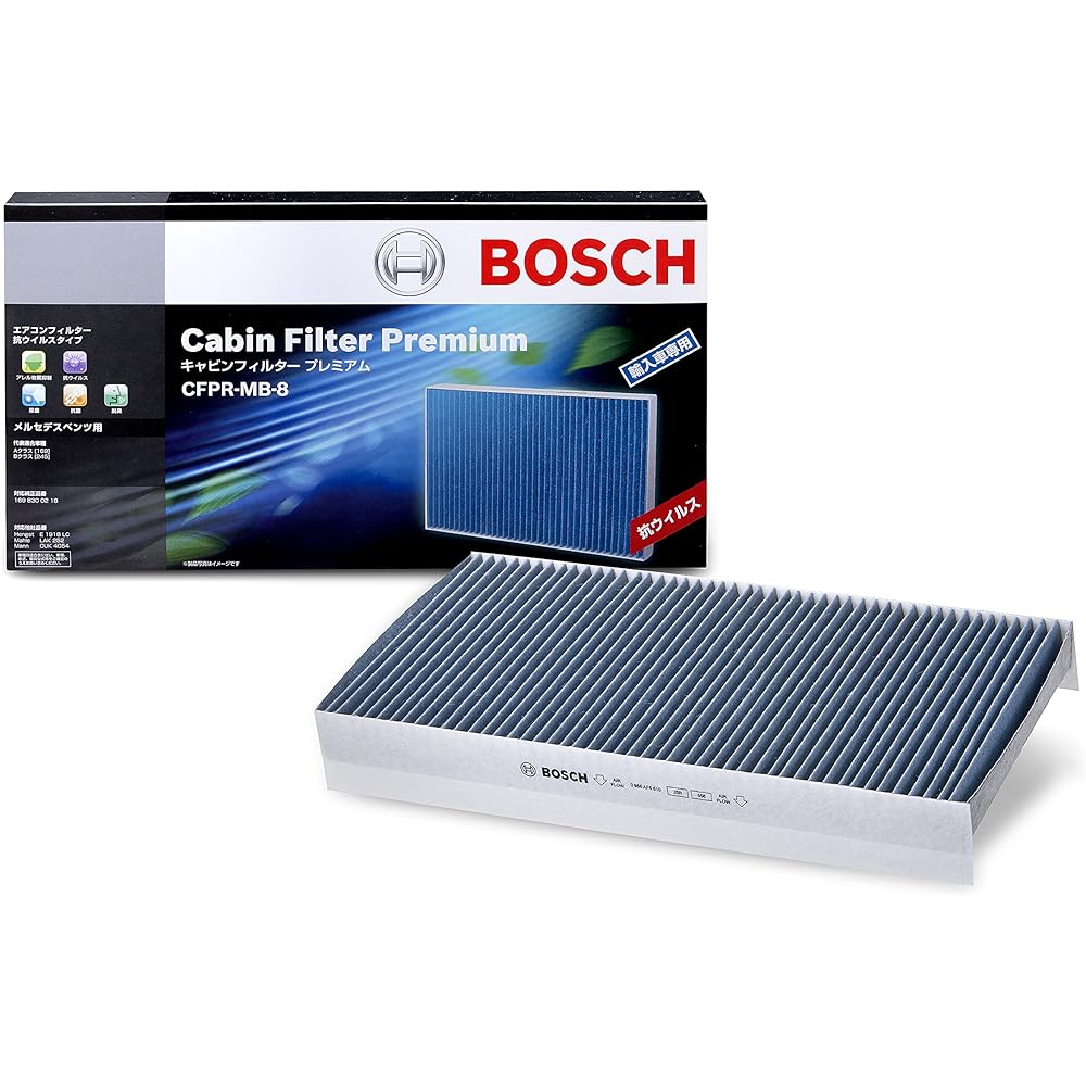 BOSCH Cabin Filter Premium Imported Car Air Conditioner Filter Mercedes Benz CFPR-MB-8