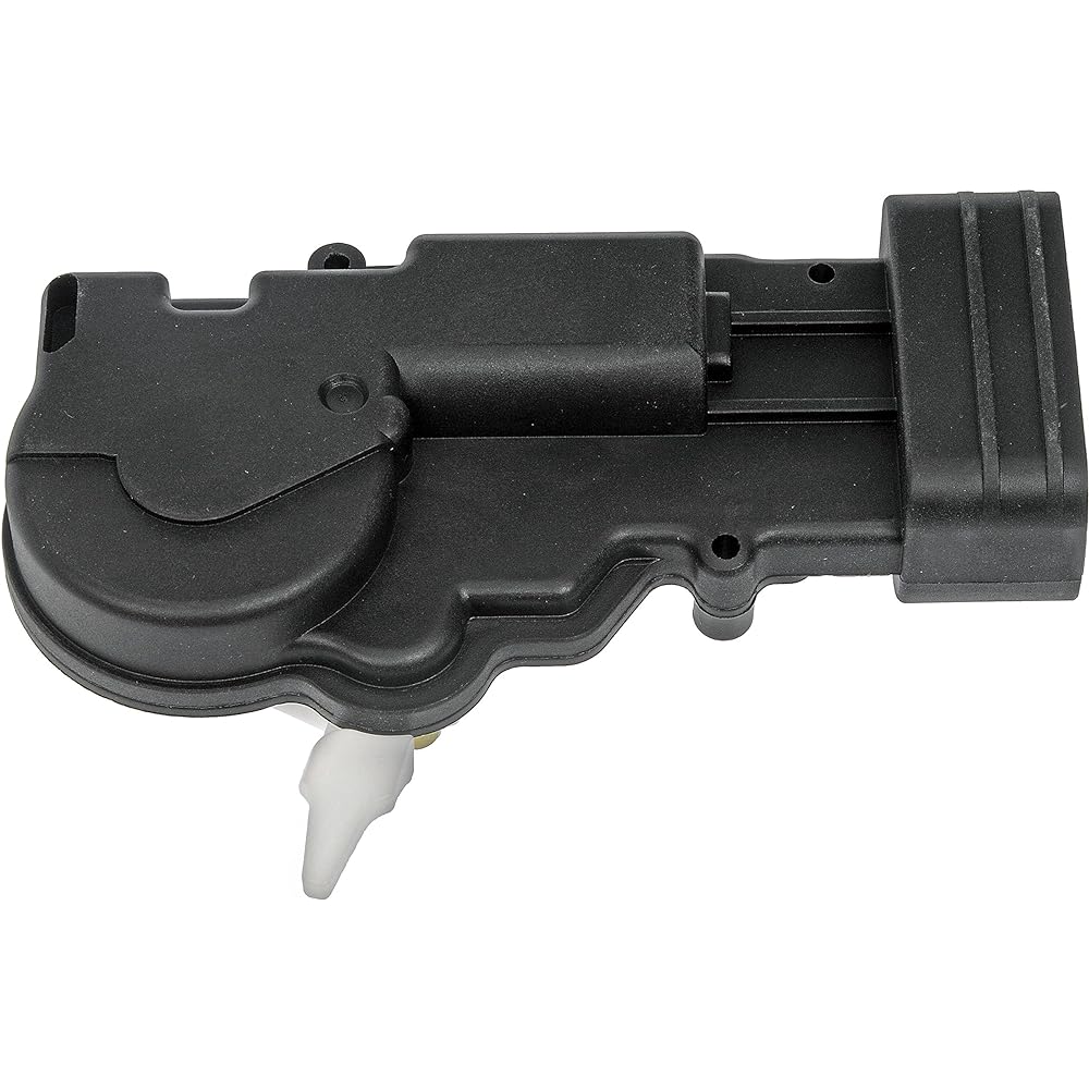 Dorman 746-641 Door Lock Actuator