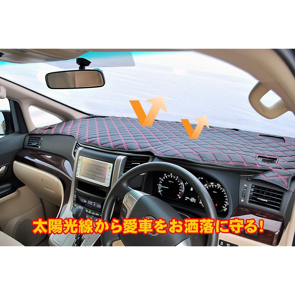 BMS Dashboard Mat DIK Leather Black W-SQUARE#50 Black Stitch LDM-T01-BK-MWBK [Toyota bB H18/01 ~ QNC20/21/25]