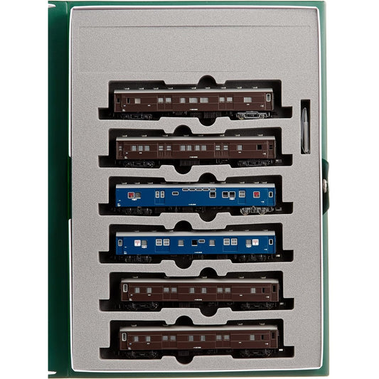 KATO N gauge mail/baggage train Tohoku 6-car set 10-898 Railway model passenger car