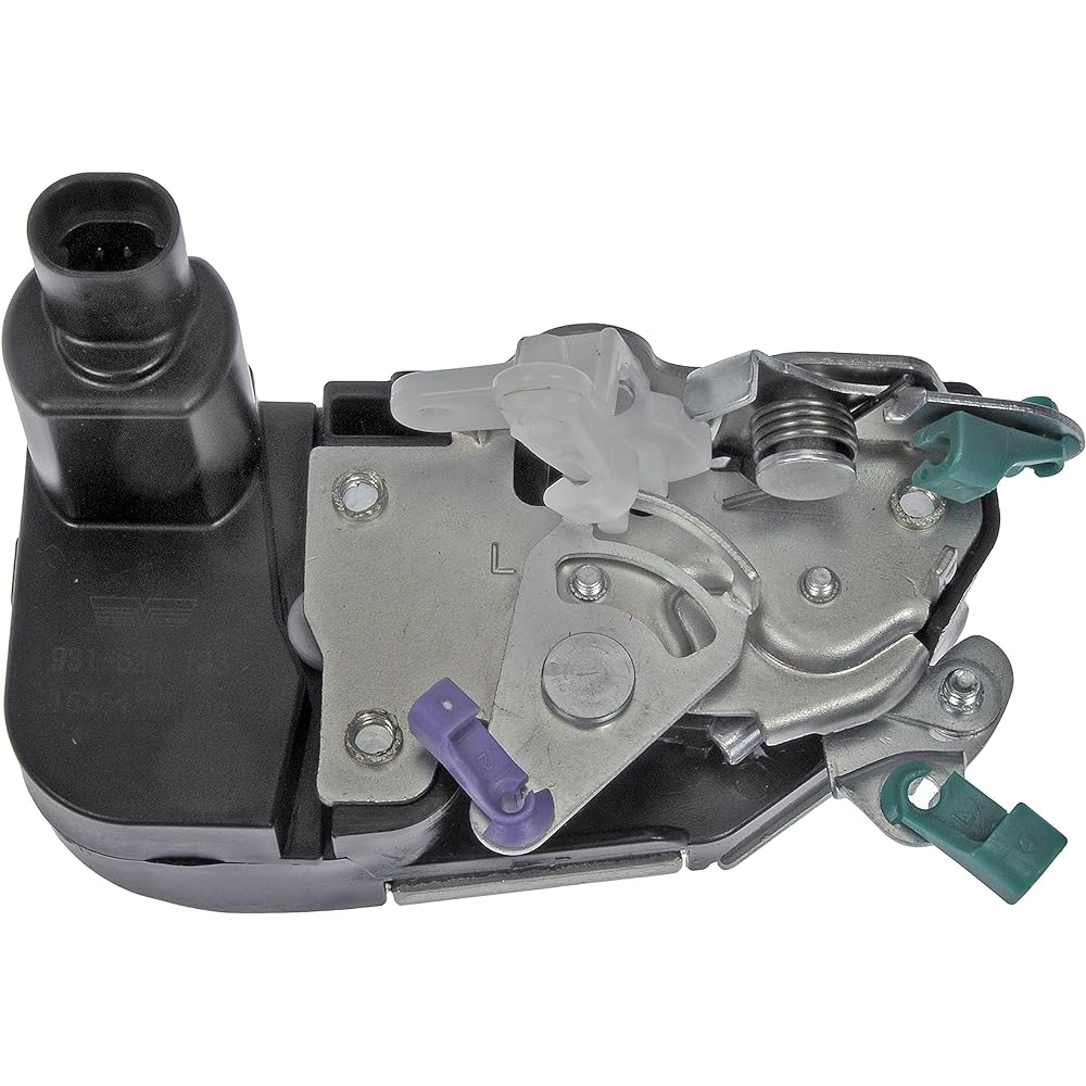 Dorman 931-624 Door Lock Actuator Motor