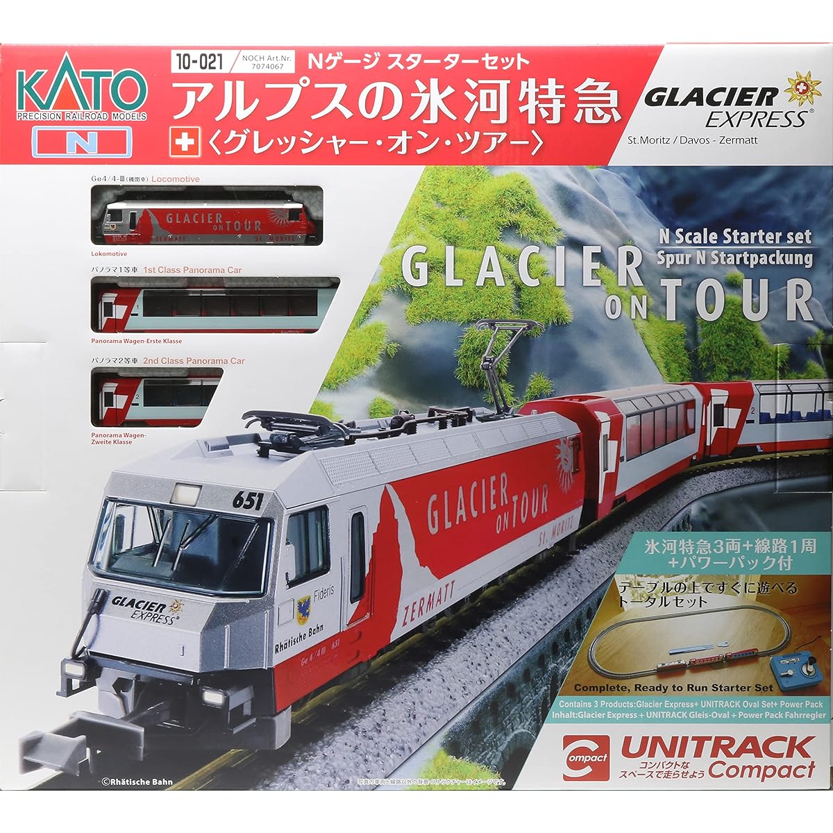 KATO N Gauge Starter Set Alps Glacier Express Glacier on Tour 10-021 Train Model Introductory Set