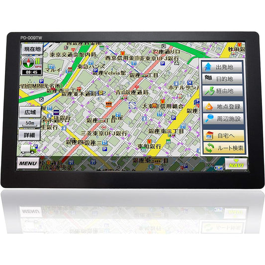 SPEEDER 9-inch track mode portable navigation with one segment PD-009TW (2022 version)