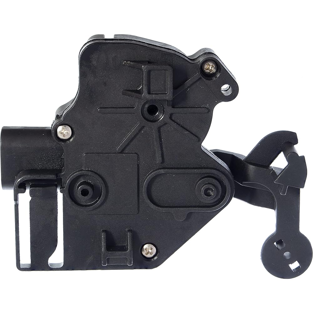 APDTY 857126 Rear Hatch Lift Gate Door Lock Lock Motor Fit 2000-2006 Chevrolet Suburbs TAHOE GMC YUKON 2002-2006 Cadillac Es Callade (including DENALI. 15250765, 15808595)