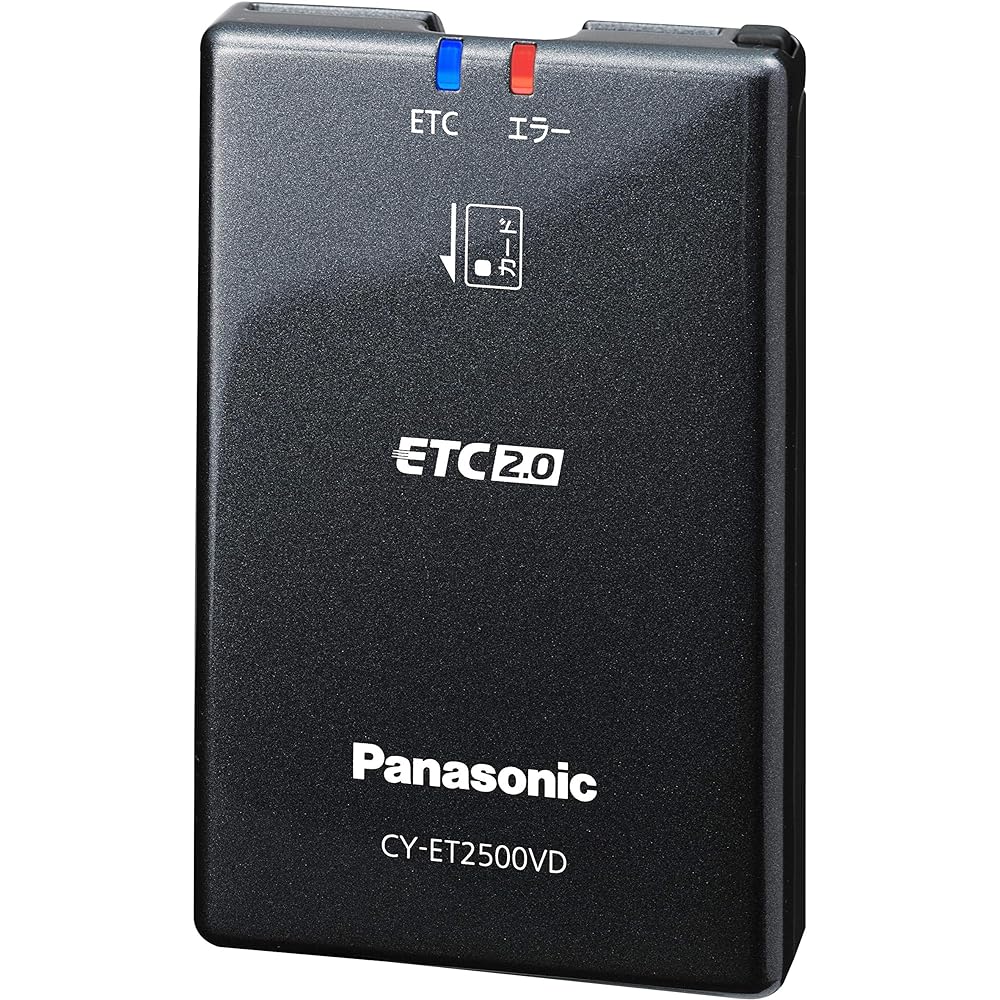 Panasonic ETC2.0 on-board device CY-ET2500VD Antenna separated type (DSRC) New security compatible Panasonic