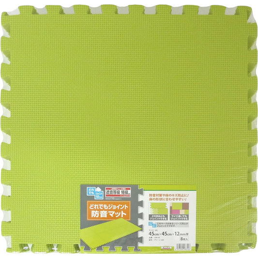 MEIWA Joint Mat Soundproof 8 Pieces Green Size (45cm x 45cm x Thickness 12mm) JEM-45