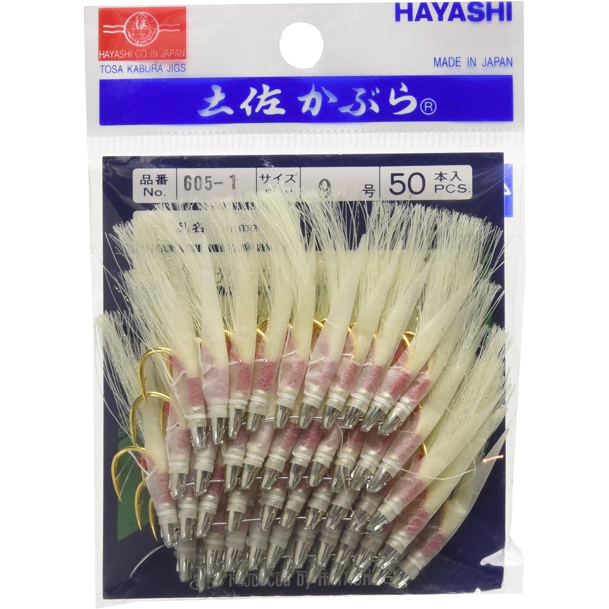 Hayashi Fishing Gear Seisakusho 50 Pieces Tosa Kabura White Skin Luminous White Flasher Round Gold Needle No. 9