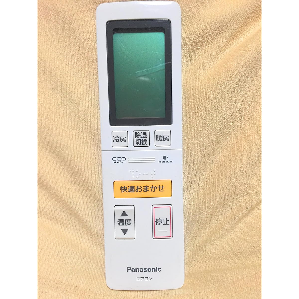 Panasonic air conditioner remote control A75C3903