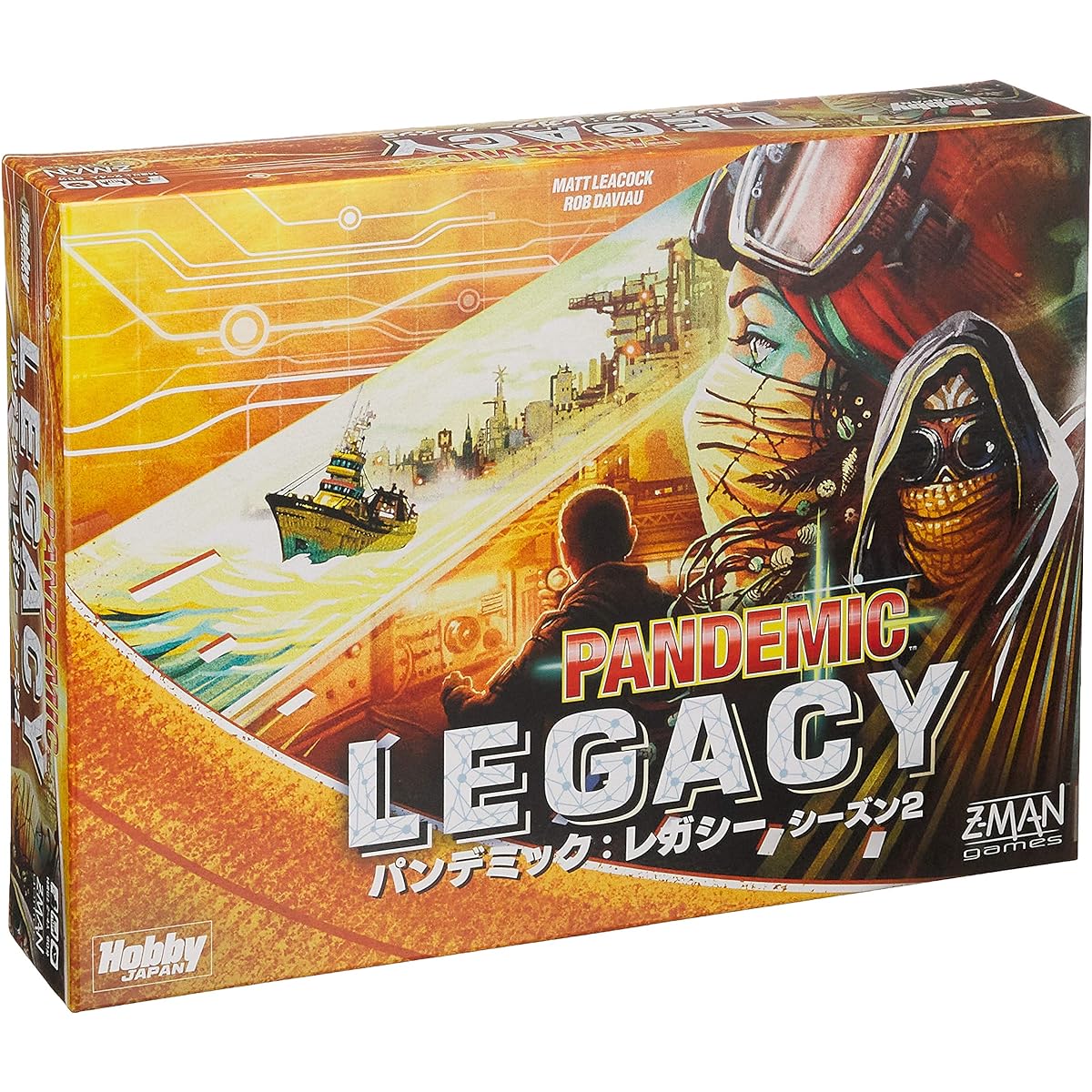 Hobby Japan Pandemic: Legacy Season 2 (Yellow Box) (Pandemic: Legacy) Japanese version (for 2-4 players, 60 minutes x 12 sessions, for ages 14 and over) Board game