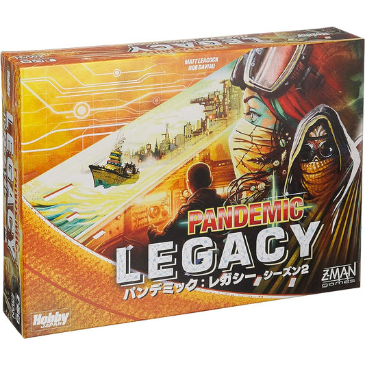 Hobby Japan Pandemic: Legacy Season 2 (Yellow Box) (Pandemic: Legacy) Japanese version (for 2-4 players, 60 minutes x 12 sessions, for ages 14 and over) Board game