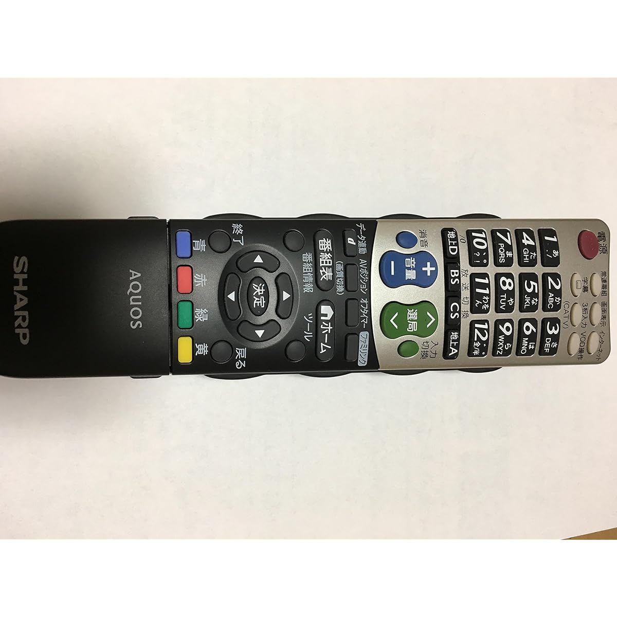 Sharp LCD TV (AQUOS) genuine remote control GA934WJSA (0106380339)