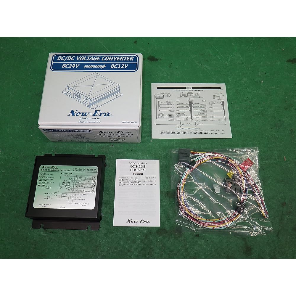 New-Era DC/DC Converter DDS-208