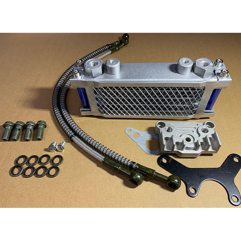 Aluminum Oil Cooler Kit E062 Silver