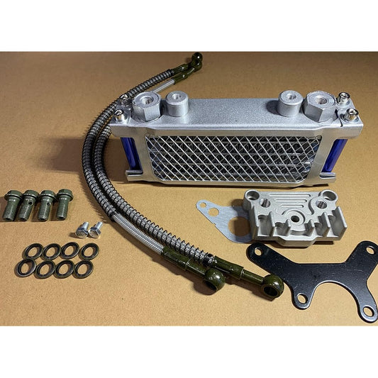 Aluminum Oil Cooler Kit E062 Silver