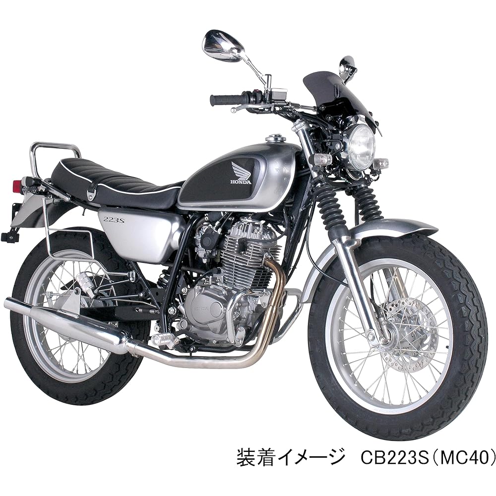 KITACO Grab Bar CB223S (all MC40 models) Chrome Plated 653-1816000