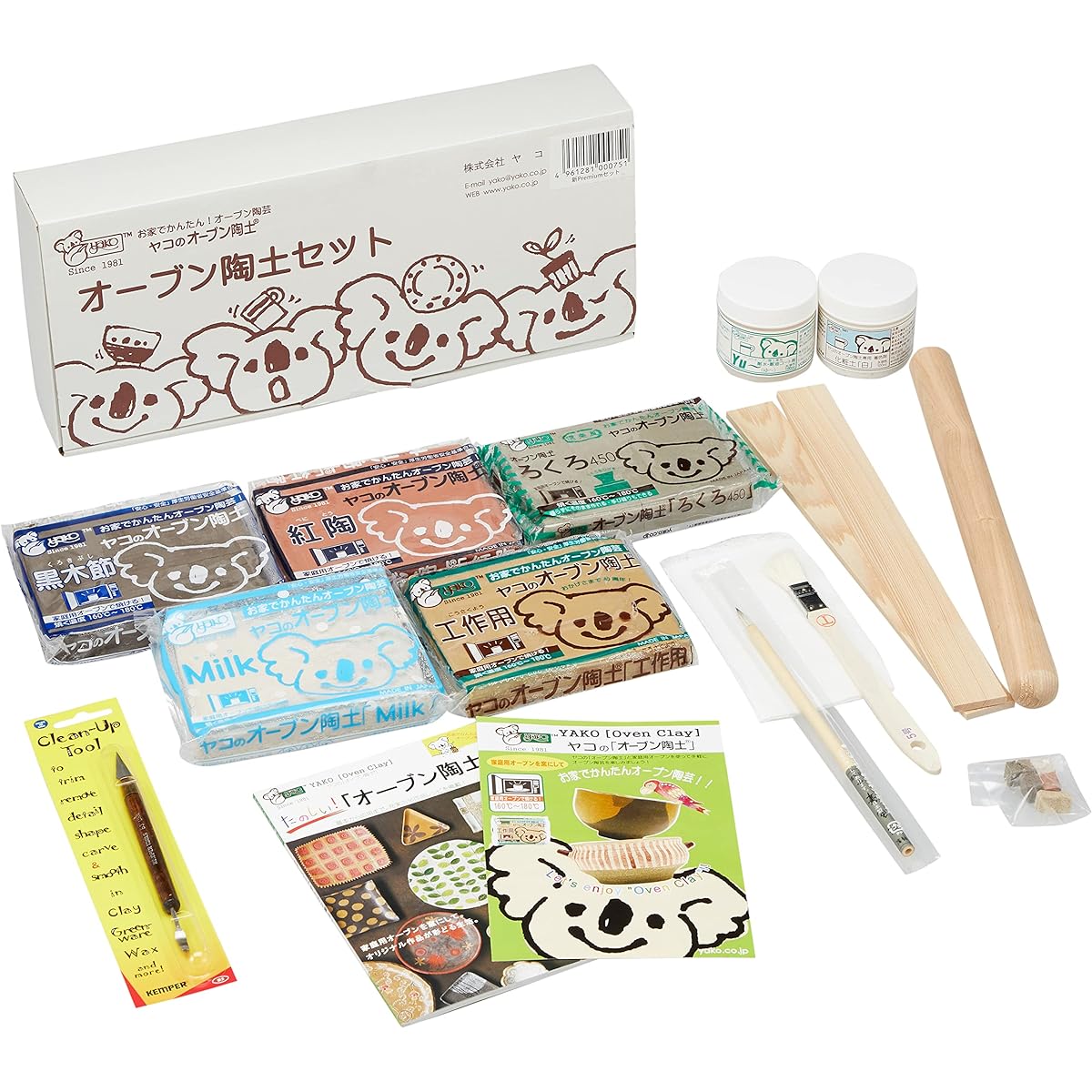 Yako Oven clay set New Premium