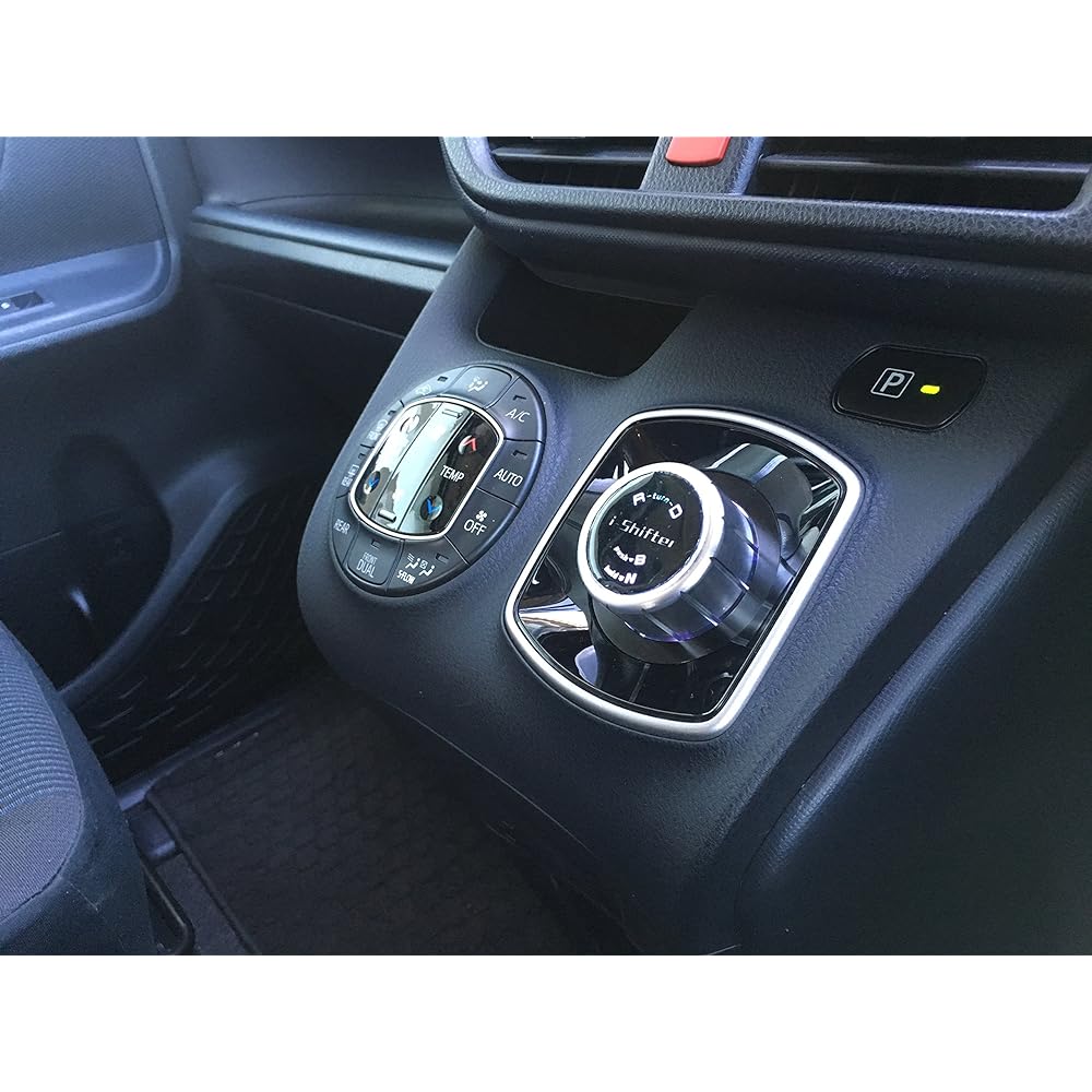 i-Shifter Shift Selector for 80 Series Noah Voxy Esquire ZWR80 Hybrid NOAH/VOXY/ESQUIRE I-SF03