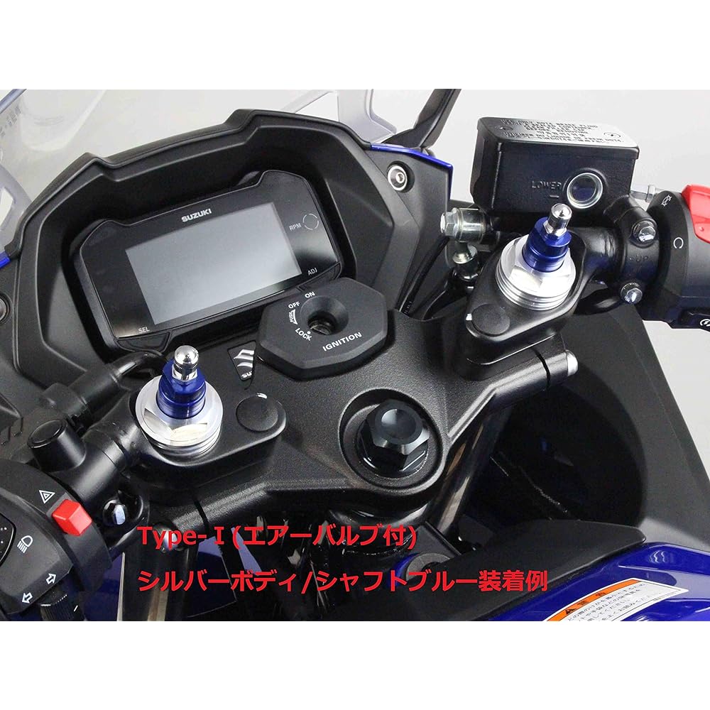 POSH Motorcycle Supplies Initial Adjuster Type 1 Silver Body/Titanium Shaft GSX250R 088065-11
