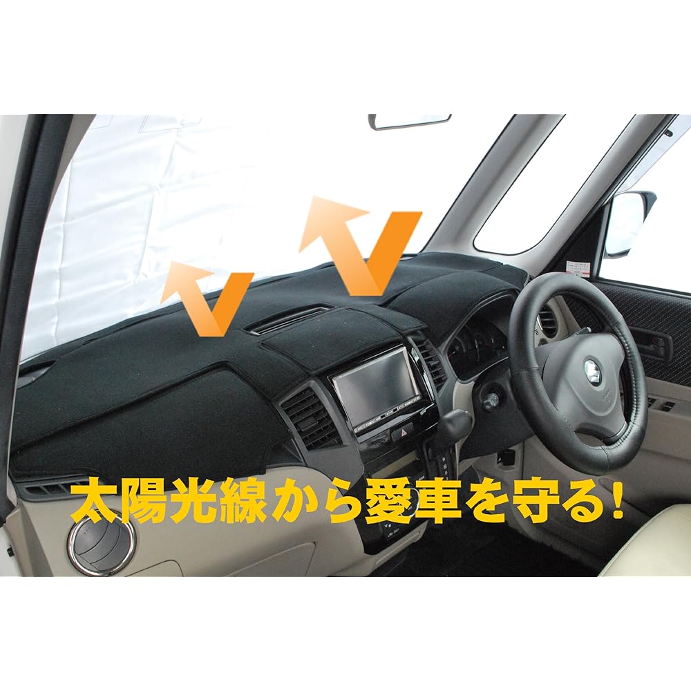 BMS Fleece Dash Mat Black / Suzuki MR Wagon MF21S H13/11 ~ H18/01 FDM-S06-BK