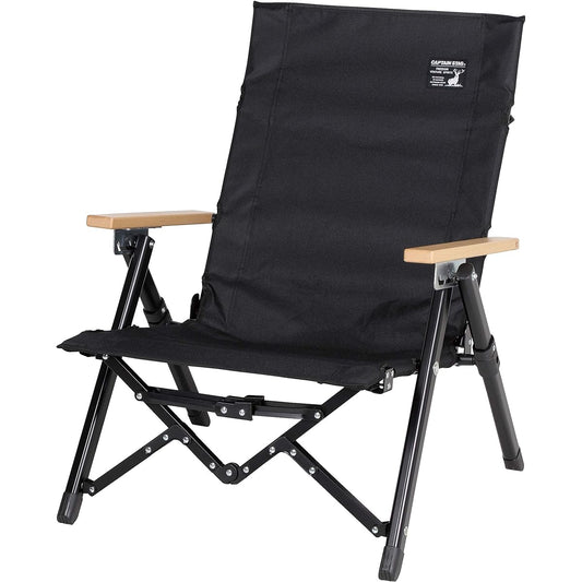 Captain Stag (CAPTAIN STAG) Outdoor Chair Chair Low Chair Low Style Comfort Chair 3 Level Reclining Function Comes with Storage Bag Back Pocket Black CS Black Label UC-1831