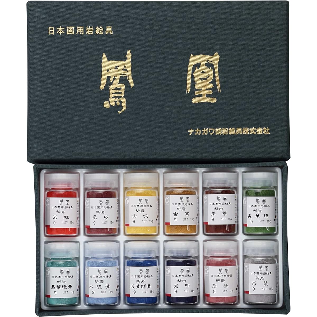 Nakagawa Gofun Japanese Paintings Phoenix Mineral Paints B Set 12 Colors (Green)