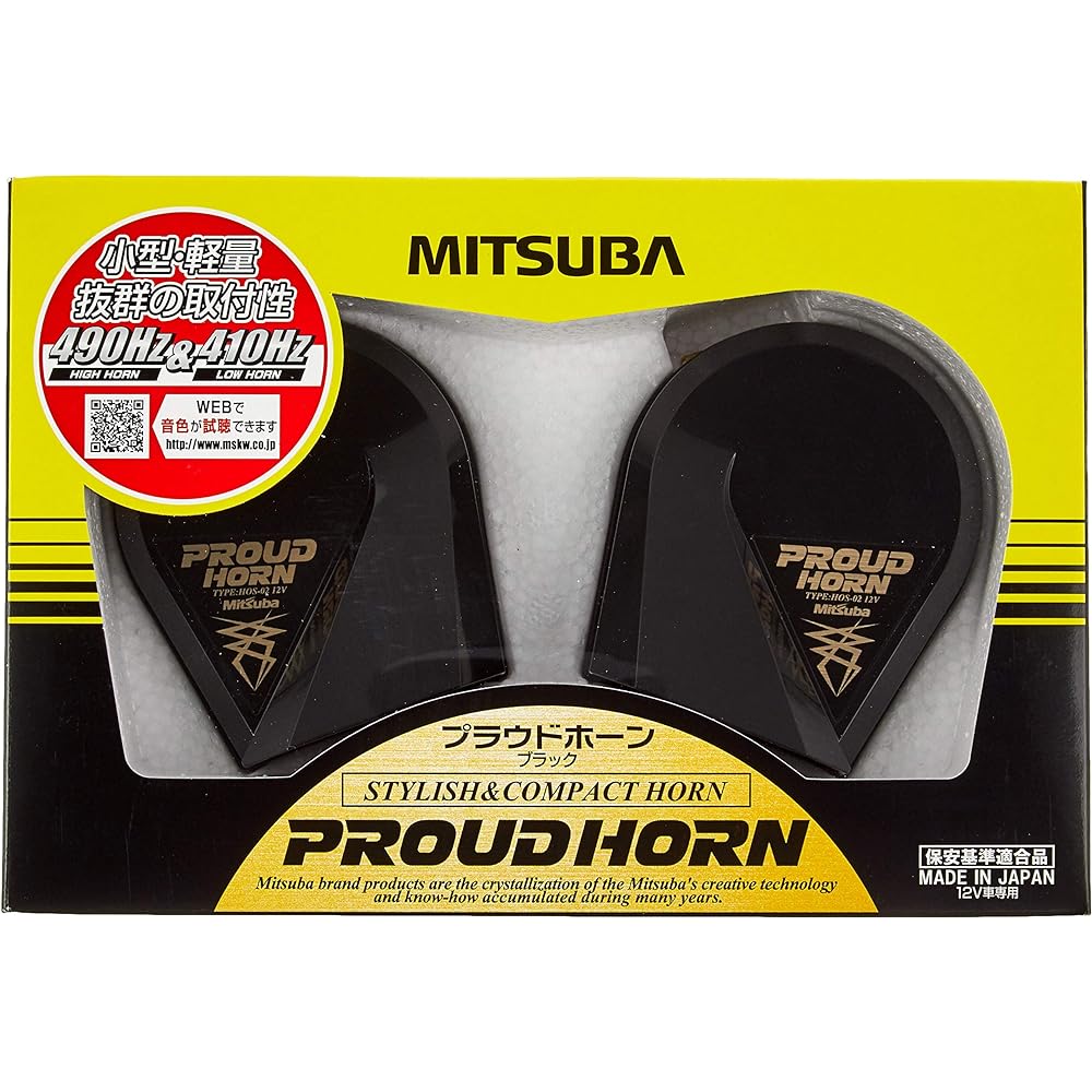 MITSUBA HOS-02B Proud Black [Craction] Horn + SZ-1133 Horn Harness [Craction] Easy Installation for Horn (Set Purchase)