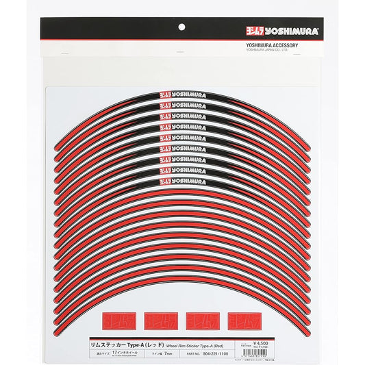 YOSHIMURA Rim Sticker TYPE-A (17 inch) Red YOSHIMURA 904-221-1100