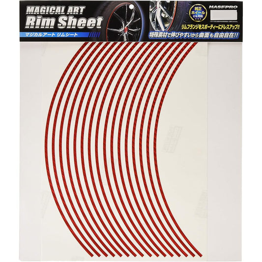 HASEPRO Magical Art Sheet [Rim Sheet] (Red) 15 inches (General Purpose) MSRIM-15R