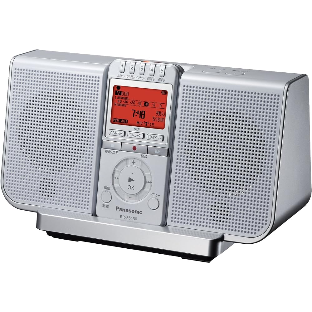 Panasonic IC recorder white RR-RS150-W – Mega Shop Japan Panasonic IC recorder white RR-RS150-W – Mega Shop Japan
