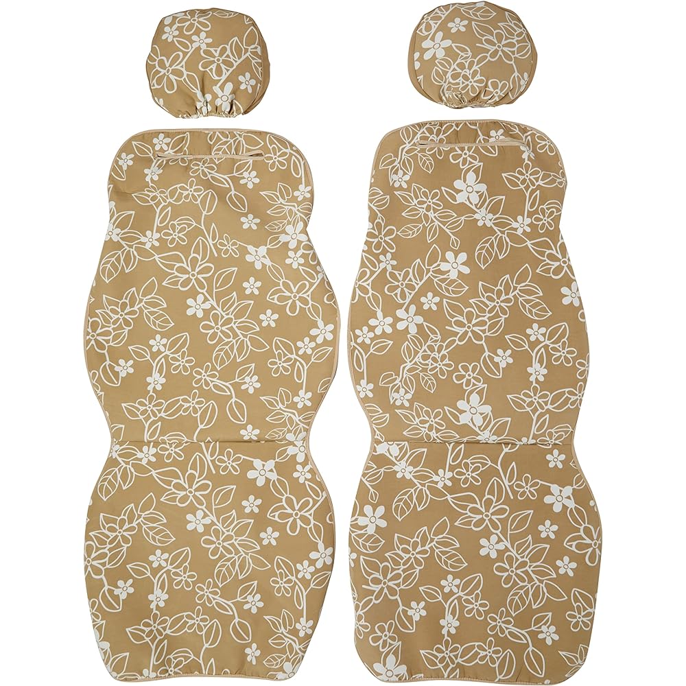 BONFORM Seat Cover Leaf Style for 1 Light Car (2 Front Seats & Rear Seat) Set Beige 4337-76BE